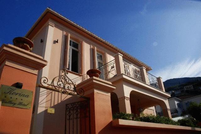Korina Gallery Hotel Вати Экстерьер фото